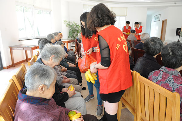 重陽節(jié)活動(dòng)